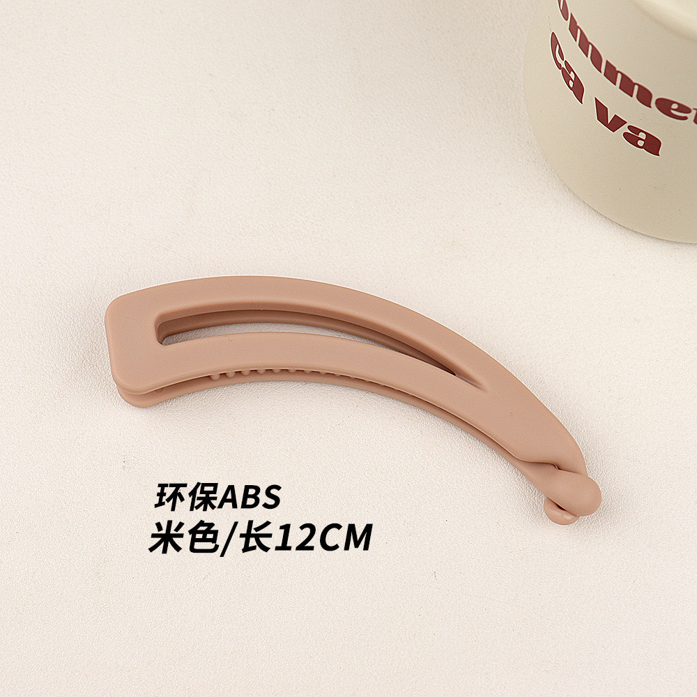 8  Beige