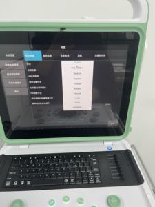 BPU50C Ultrasonido multiespecial Escaneo de piezas abdominales/cardíacas/pequeñas, carro opcional y mochila Doppler de color veterinario - Product Image 6