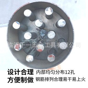 Molde manual de acero inoxidable para bloques de estiércol de vaca, herramienta de briquetas tipo panal para cría y prensado de ganado (130 unidades) - Product Image 3