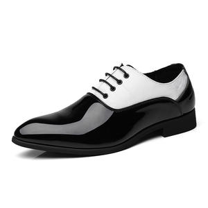 <strong>Men's</strong> <strong>S</strong> <strong>Patent</strong> Black White <strong>Patent</strong> Pu Leather <strong>Men</strong> Formal <strong>Shoes</strong> QS111B129 - Product Image 6