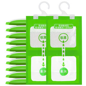 ถุงดูดความชื้นรูปตัว T 80 กรัม แขวนได้สำหรับตู้เสื้อผ้าหอพัก การดูดซับความชื้นแบบใช้แล้วทิ้งสำหรับใช้ในครัวเรือน - Product Image 1