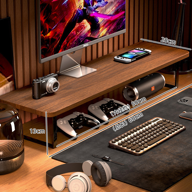 60*20 Walnut Color [Taller Version]