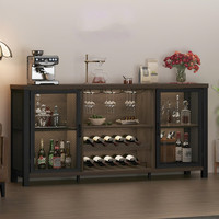 Armoire à café et à vin industrielle pour boissons alcoolisées et verres Buffet Buffet avec support de rangement pour la maison Cuisine Salle à manger