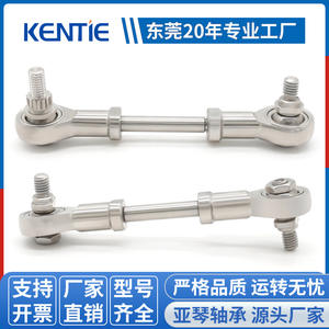 Conjunto de Rodamiento de Articulación de Barra de Conexión para Equipos Deportivos Autolubricante Universal Suministrado por el Fabricante, Juntas Universales - Product Image 6