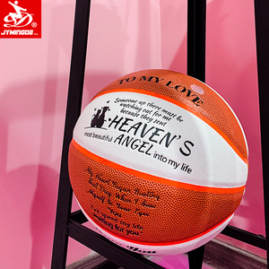 Bagliore laminato personalizzato nel buio pelle PU illuminare la palla da basket a mio figlio - Product Image 5