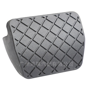 Volkswagen <b>Rubber</b> Brake Pedal Anti Slip <b>Mat</b> 1K0723173B Non Skid Car <b>Floor</b> Liner - Product Image 3