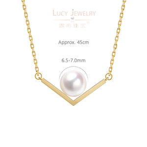 Collier en forme de V en or jaune 18 carats pour femme Perles <span class=keywords><strong>Akoya</strong></span> naturelles 6.5-7mm pour fiançailles ou anniversaire de mariage - Product Image 2