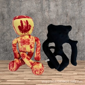 Nuevo y Popular: Muñeco de Peluche Coleccionable de Backrooms Popcorn Wanderer, Personalizado, para Niños, Regalo, Supermercado - Product Image 6