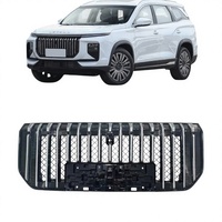 Grille avant et ensemble de calandre Jetour X90 PRO 2024 en ABS, neuf, pièce d'origine OE 602005454AA