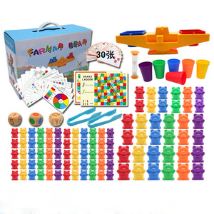 HOYE الحرفية طفل الكرتون مضحك لعبة مقياس البلاستيك لعبة التوازن مونتيسوري لعبة الرياضيات - Product Image 6