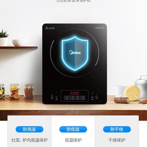 Table de cuisson à induction Midea, un seul brûleur, commande tactile, panneau en verre noir, cuisinière électrique pour la cuisine à domicile - Product Image 5