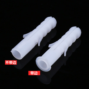 Bk Beikun 6x30mm Tube d'expansion en plastique, cheville à marteau métrique pour usage industriel général, avec et sans rebord - Product Image 1