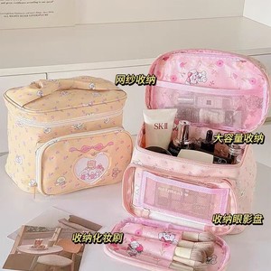 Sweet Princess <b>Makeup</b> Bag Large Capacity Waterproof Cosmetic <b>Case</b> With Mesh Pockets For Travel And Home Storage - Product Image 1