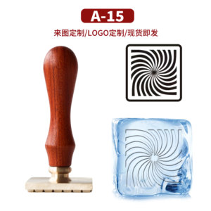 Timbro per incisione a cubo CE per <span class=keywords><strong>ufficio</strong></span>, design inciso al laser, <span class=keywords><strong>materiale</strong></span> in cera, facile da usare - Product Image 4