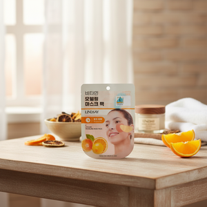 Lindsay Korean Skincare Vitamin Brightening Moisturizing Nourishing Soothing Modeling Face Mask Pack of Masks - Product Image 3