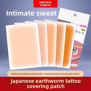 Couverture en gel imperméable ultra-mince <span class=keywords><strong>Patch</strong></span> correcteur de cicatrice de couleur chair papier de tatouage d'aspect <span class=keywords><strong>naturel</strong></span> - Product Image 5