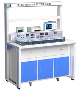 Dispositivo de Entrenamiento Electrónico Inteligente e Innovador para el Procesamiento de Metales BEICHENG BR-315 para Escuelas Profesionales y Universidades, con 2 Años de Garantía - Product Image 1