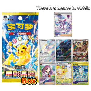 Caja de Cartas Coleccionables TCG Stellar Glass, Versión China Sellada, en Stock - Product Image 3