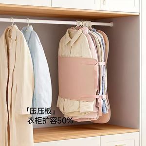 Clothing Organizer <b>Hanging</b> Storage Bag Rectangle Pink Beige <b>Hook</b> Type Wardrobe Use - Product Image 1
