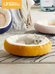 Cama de cojín para perro Donut redonda cálida con funda de tela y cama de relleno duradera para cama para perros y gatos - Product Image 6
