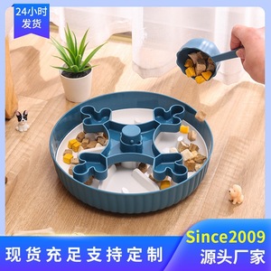 Gamelle anti-étouffement pour chat Chong Ke, design moulin à vent, en plastique, pour une alimentation lente. - Product Image 4