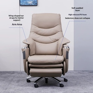 <span class=keywords><strong>Chaise</strong></span> de bureau de direction en cuir électrique à massage intelligent, en alliage d'aluminium, pivotante, design moderne et simple, inclinable, pour la sieste, e-sport - Product Image 2
