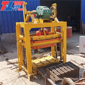 <strong>Automatic</strong> Paving Plastic Block <strong>Making</strong> <strong>Machine</strong> Hydraulic Plastic Sand Mixing Molding <strong>Machine</strong> Plastic <strong>Brick</strong> <strong>Making</strong> Machinery - Product Image 6