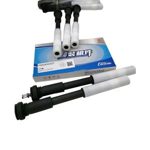 Selubung Koil Pengapian Gas Alam Weichai National Five, Kabel Tekanan Tinggi, Selubung Koil Weichai Shaanqi Liberation - Product Image 1