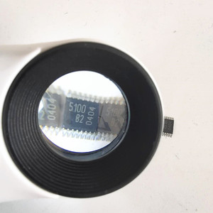 Shenzhen CXCW Electronic Acquista Componenti Elettronici Online Tssop16 TDA5100 <span class=keywords><strong>B3</strong></span> <span class=keywords><strong>B2</strong></span> RF Ic Chip Automobilistici - Product Image 2