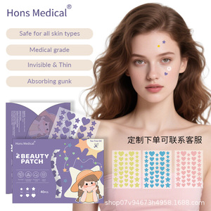 Parches hidrocoloides transfronterizos, parches coloridos en forma de estrella para el acné, parches de piel artificial para el acné, invisibles para marcas de acné. - Product Image 1
