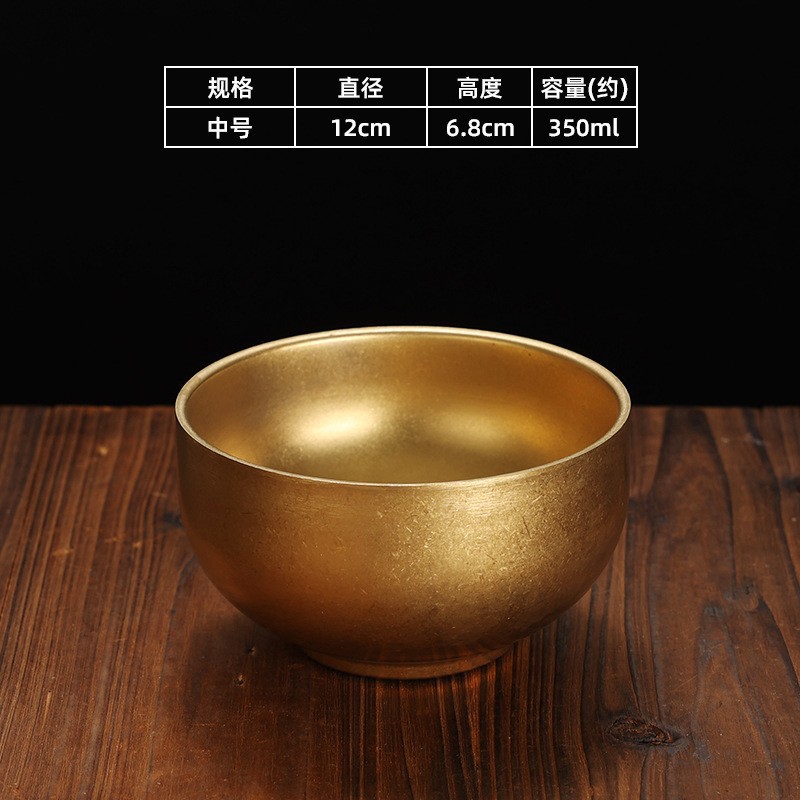 12cm stemmed bowl (vintage gold)