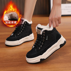 <span class=keywords><strong>2023</strong></span> hiver femmes grosses chaussures Style coréen haut en peluche coton baskets populaire semelle épaisse blanc baskets décontractées - Product Image 4