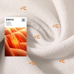 Pasamontañas Jiemeirui, talla única, blanco, poliéster, máscara facial cálida para invierno, para motociclismo - Product Image 4