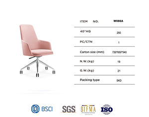 Silla de Escritorio Giratoria Acolchada de Recepción, de Altura Ajustable, para Habitación de Hotel, Oficina, Muebles de Habitación de Hotel - Product Image 3