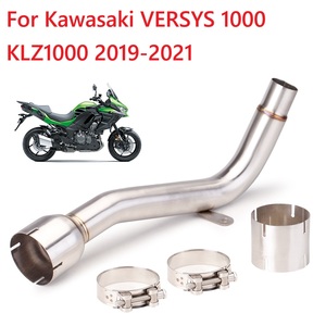 Tuyau de raccordement intermédiaire du silencieux d'échappement pour <span class=keywords><strong>Kawasaki</strong></span> Versys <span class=keywords><strong>1000</strong></span> <span class=keywords><strong>SE</strong></span> KLZ1000 Versys1000 2019 2020 2021 - Product Image 2