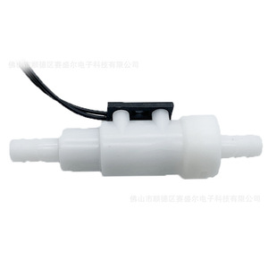 Interrupteur à flotteur magnétique 220V pour détection de débit d'eau dans les liquides, pour équipements en plastique, laiton et laser - Product Image 3