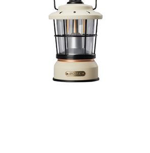 Lanterne de camping LED rechargeable Sunrei <span class=keywords><strong>Starfield</strong></span> 1 230LUM avec manivelle USB et suspension, lanterne ronde mignonne - Product Image 1