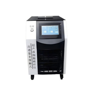 Ultrasonic <b>Lysis</b> Device High-throughput Non-contact Ultrasonic Disruptor Fully Automated Soil Sample Preparation Instrument - Product Image 1