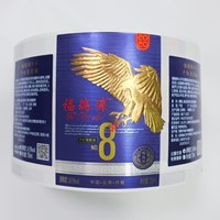 Rouleau personnalisé Pantone or brillant imprimé autocollants étanches brillant étiquettes de bouteille de supplément médical de soins de santé vin bière whisky