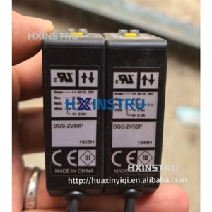 Nuevo Sensor Fotoeléctrico OPTEX BGS-2V50P - Product Image 1