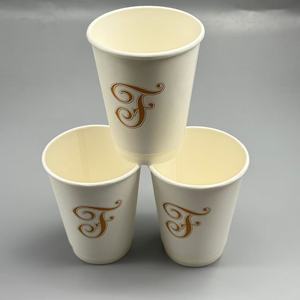 Gobelet en papier à paroi simple enduit de PE blanc, logo personnalisé, 6-20 oz, gobelet à emporter pour café, thé, boissons - Product Image 2