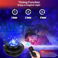 Proyector Led de cielo estrellado para decoración de dormitorio, lámpara de noche con ondas oceánicas, con altavoz inalámbrico