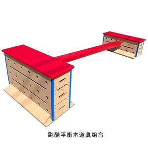 Équipement d'entraînement à l'agilité de marques chinoises de premier plan, équipement de terrain en plastique durable pour l'entraînement à l'agilité - Product Image 4