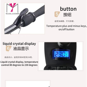 MUYANG 1.25 Inch Salon Ionic Rose Gold Barrel Hair Curler Wholesale Electric Hair Curling Iron With LED Temperature Display 32mm