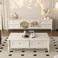 Ensemble de meuble TV et table basse en bois massif de style français avec rangement, durable, blanc crème, rétro américain, pour salon, meubles de maison