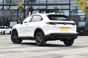 SUV compact H-onda XR-V 1.5L CVT 124HP 2024 - SUV <span class=keywords><strong>essence</strong></span> H-onda Dongfeng à vendre au <span class=keywords><strong>prix</strong></span> d'usine - Product Image 5