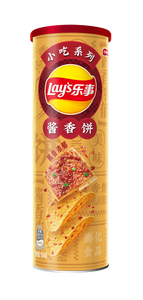 Lay yeni patates cipsi otantik çin sığır Potsticker lezzet benzersiz tatlar asya aperatifler - Product Image 5