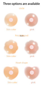 Copricapezzoli <span class=keywords><strong>in</strong></span> Morbido <span class=keywords><strong>Silicone</strong></span> Riutilizzabili e Invisibili per Copertura Naturale e Comfort, Reggiseno Adesivo Senza Spalline e Senza Schienale Petsign - Product Image 6