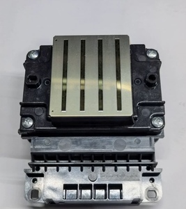 C869r C878 C879 C8690 C8160 M7110 S7110 Mfp打印头的翻新打印头 - Product Image 1