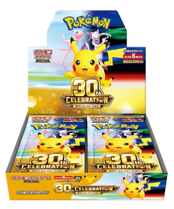 Précommande de la boîte de présentation de boosters Pokémon du 30e anniversaire, boîte de cartes à collectionner authentique scellée - Product Image 1
